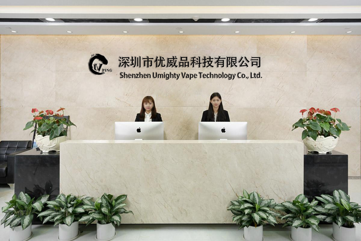 中国 Shenzhen Umighty Vape Technology Co., Ltd.
